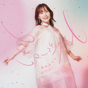 水蜜桃嫩芽🔞🍆
