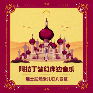 水蜜桃嫩芽🔞🍆
