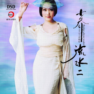 水蜜桃嫩芽🔞🍆
