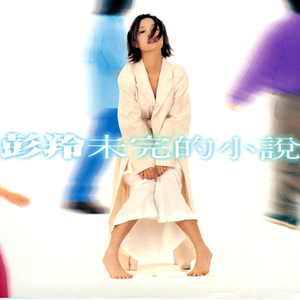 水蜜桃嫩芽🔞🍆
