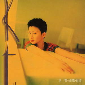 水蜜桃嫩芽🔞🍆
