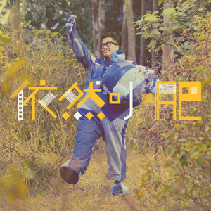 水蜜桃嫩芽🔞🍆
