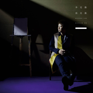 水蜜桃嫩芽🔞🍆
