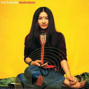 水蜜桃嫩芽🔞🍆
