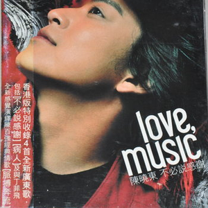 水蜜桃嫩芽🔞🍆
