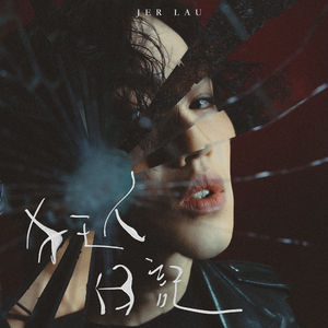 水蜜桃嫩芽🔞🍆
