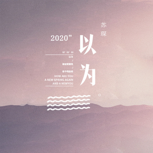 水蜜桃嫩芽🔞🍆
