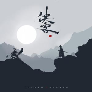 水蜜桃嫩芽🔞🍆
