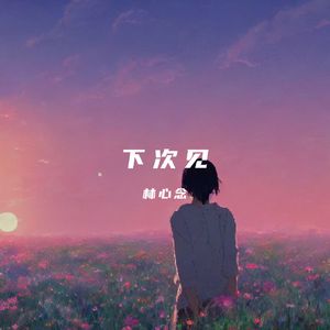 水蜜桃嫩芽🔞🍆
