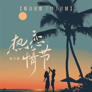 水蜜桃嫩芽🔞🍆
