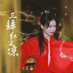 水蜜桃嫩芽🔞🍆
