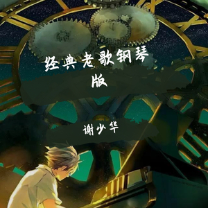 水蜜桃嫩芽🔞🍆
