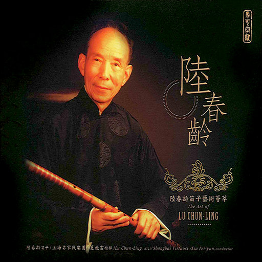 水蜜桃嫩芽🔞🍆
